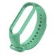 Ремінець BeCover для Xiaomi Mi Smart Band 5/Mi Smart Band 6 Green (705067) 324366 фото 2