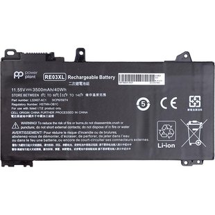 АКБ PowerPlant для ноутбука HP ProBook 450 G6 (RE03XL) 11.55V 3500mAh (NB461639) 379495 фото