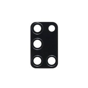 Захисне скло BeCover для камери на Samsung Galaxy A51 SM-A515 (706623) 373461 фото