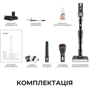 Акумуляторний миючий пилосос Jimmy PW11 PLUS 3 в 1 624913 фото