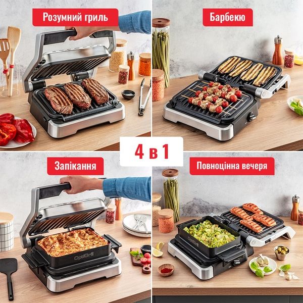 Гриль Tefal OptiGrill 4in1 GC774D30 483226 фото