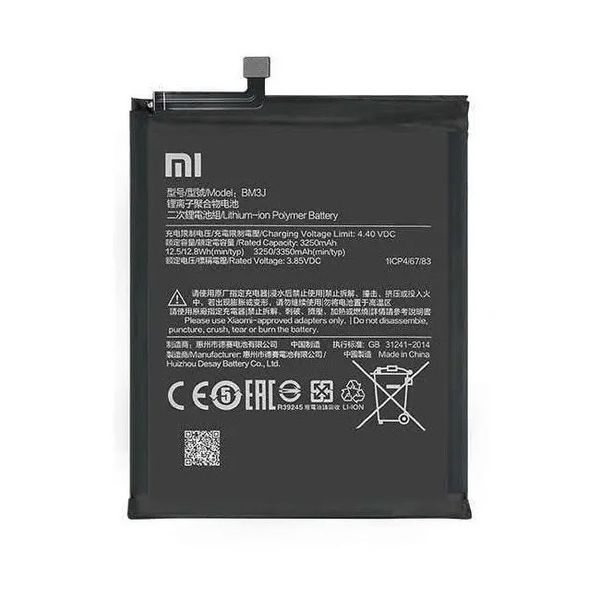 АКБ Xiaomi Mi 8 Lite (BM3J) (оригінал 100%, тех. упаковка) (A20567) 458105 фото