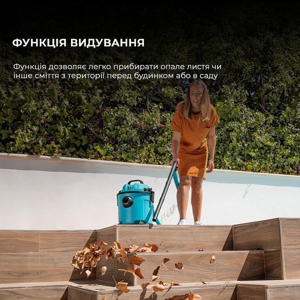 Пилосос Cecotec Conga Rockstar Wet & Dry Compact Garden Plus (A01_EU01_100012) 551557 фото
