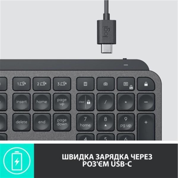 Клавіатура бездротова Logitech MX Keys Advanced for Business Wireless Illuminated UA Graphite (920-010251) 466791 фото