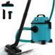 Пилосос Cecotec Conga Rockstar Wet & Dry Compact Garden Plus (A01_EU01_100012) 551557 фото 1