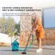 Пилосос Cecotec Conga Rockstar Wet & Dry Compact Garden Plus (A01_EU01_100012) 551557 фото 2
