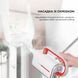Пароочисник Deerma Multi-function Steam Cleaner 1600W White (DEM-ZQ610)_ 310601 фото 9