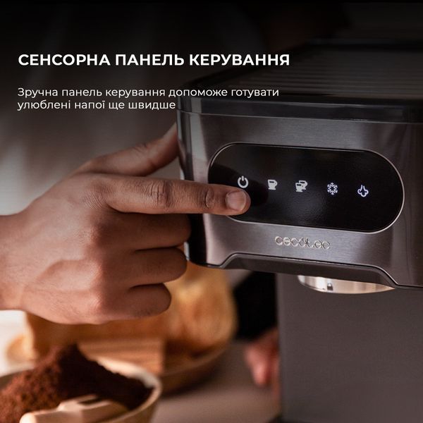 Кавоварка ріжкова Cecotec Power Espresso 20 ColdBrew (CCTC-00268) 538288 фото