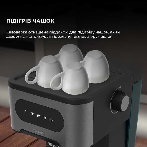 Кавоварка ріжкова Cecotec Power Espresso 20 ColdBrew (CCTC-00268) 538288 фото