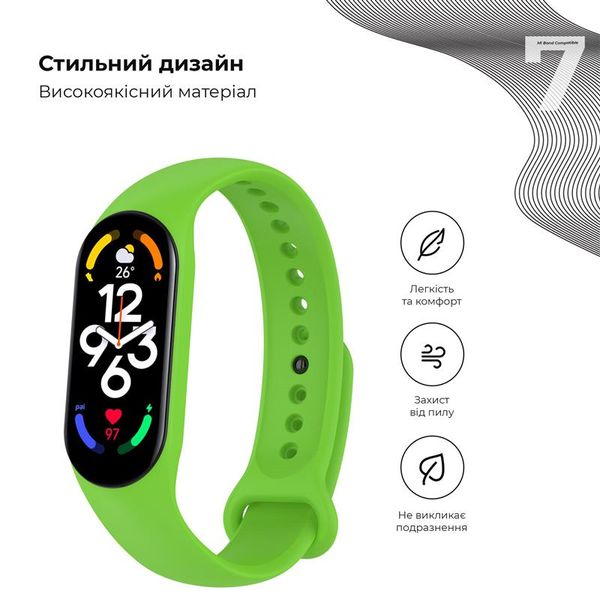 Ремінець Armorstandart New Style для Xiaomi Mi Band 7/6/5 Green (ARM61901) 424930 фото