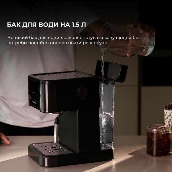 Кавоварка ріжкова Cecotec Power Espresso 20 ColdBrew (CCTC-00268) 538288 фото