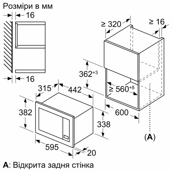 Вбудована мікрохвильова піч Bosch BFL623MW3 356155 фото