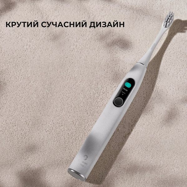 Розумна зубна електрощітка Oclean X Pro Elite Set Electric Toothbrush Grey (6970810552089) 424823 фото