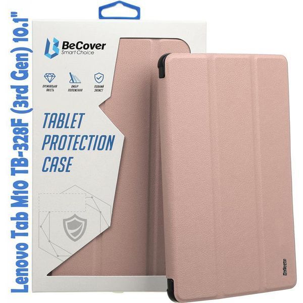 Чохол-книжка BeCover Smart для Lenovo Tab M10 TB-328F (3rd Gen) 10.1" Rose Gold (708288) 452894 фото