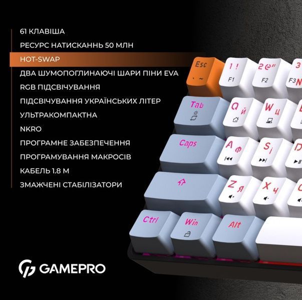 Клавіатура GamePro MK130R Red Swich Hot-Swap RGB Black 536778 фото