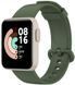 Ремінець BeCover для Xiaomi Mi Watch Lite/Redmi Watch 2/Redmi Watch 2 Lite Dark Green (707645) 425544 фото 1