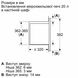 Вбудована мікрохвильова піч Bosch BFL623MW3 356155 фото 8