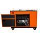 Генератор дизельний Black&Decker BXGND6300E 437907 фото 3