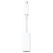 Мережева карта Apple Thunderbolt to Gigabit Ethernet Adapter (MD463LL/A) 459272 фото 1