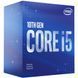 Процесор Intel Core i5 10400F 2.9GHz (12MB, Comet Lake, 65W, S1200) Box (BX8070110400F) 308442 фото 1