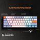 Клавіатура GamePro MK130R Red Swich Hot-Swap RGB Black 536778 фото 7