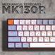 Клавіатура GamePro MK130R Red Swich Hot-Swap RGB Black 536778 фото 5