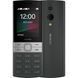 Мобільний телефон Nokia 150 2023 Dual Sim Black 475783 фото 1
