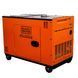 Генератор дизельний Black&Decker BXGND6300E 437907 фото 2