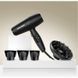 Фен Babyliss Pro Black (BAB7600E) 604681 фото 8