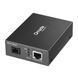 Медіаконвертер TP-Link Omada MC211CS-20 590159 фото 1