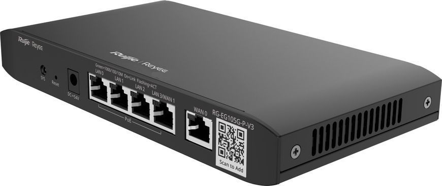 Маршрутизатор Ruijie Reyee RG-EG105G-V3 547889 фото
