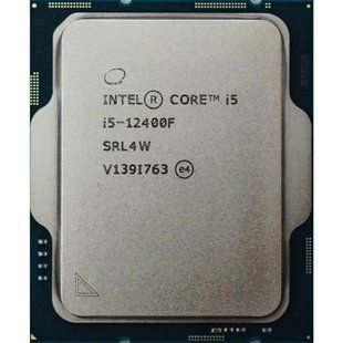 Процессор Intel Core i5 12400F 2.5GHz 18MB, Alder Lake, 65W, S1700) Tray (CM8071504650609) 444930 фото