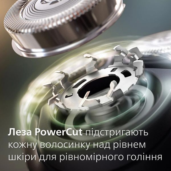 Електробритва Philips Series 3000 S3242/12 489581 фото