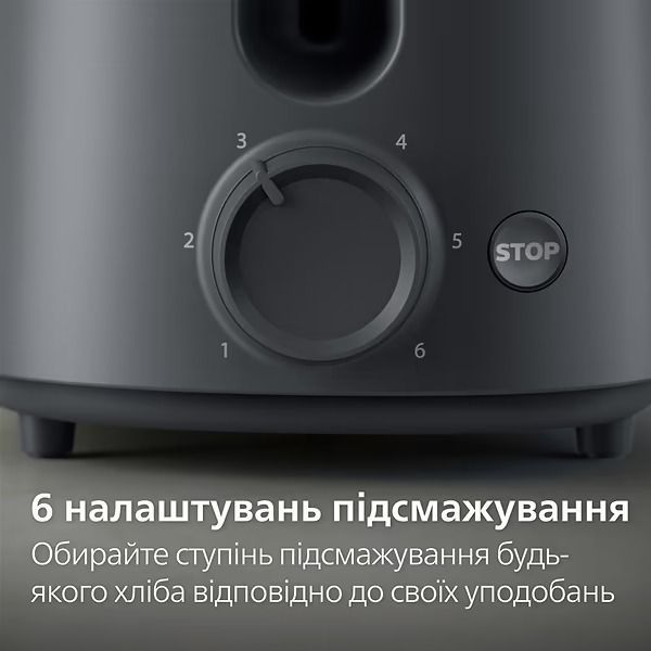 Тостер Philips HD2510/90 523160 фото