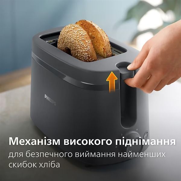 Тостер Philips HD2510/90 523160 фото