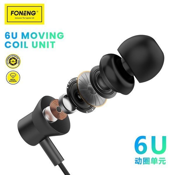 Гарнітура Foneng EP500 heavy bass metal remote earphone (EP500-E-R-HBM) 484408 фото