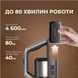 Акумуляторний миючий пилосос Jimmy PW11 Pro Max-B 5 в 1 624914 фото 4