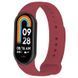 Силіконовий ремінець BeCover для Xiaomi Mi Smart Band 8 Red Wine (709411) 482520 фото 1