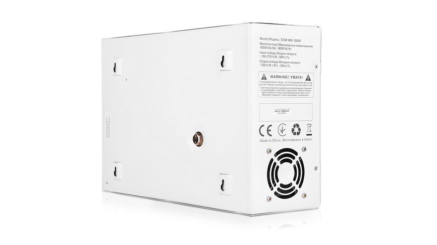 Стабілізатор REAL-EL Stab WM-10000 471714 фото