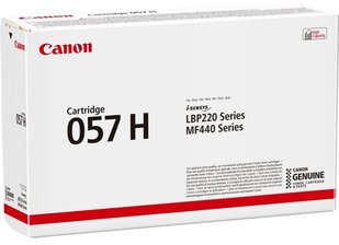 Картридж Canon 057H LBP223dw/226dw/228x/MF443dw/445dw/446X/MF449X Black (10000 стор) 3010C004 483453 фото