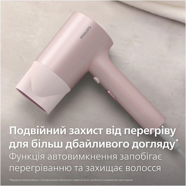 Фен Philips Series 3000 BHD321/50 548779 фото