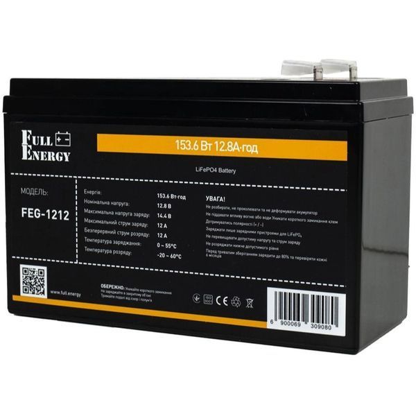 Акумуляторна батарея Full Energy FEG-1212 12.8V 12Ah (FEG-1212) LiFePO4 636914 фото