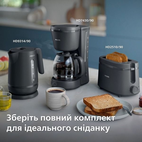 Електрочайник Philips HD9314/90 523161 фото