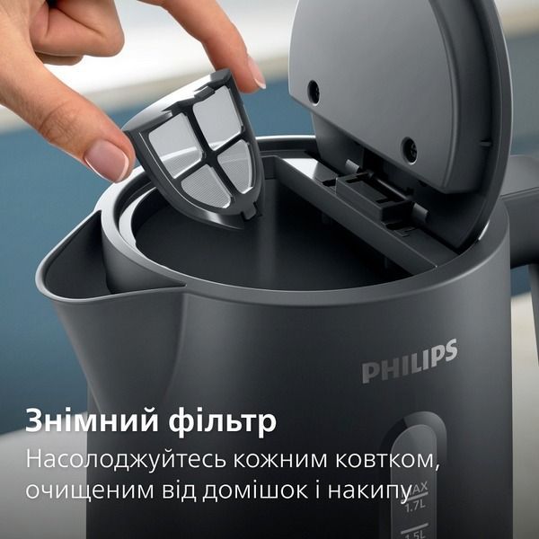 Електрочайник Philips HD9314/90 523161 фото
