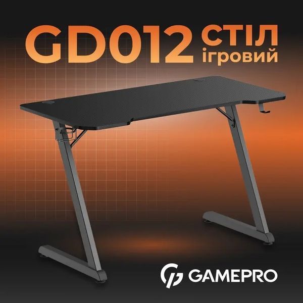 Комп`ютерний стіл GamePro GD012 541380 фото