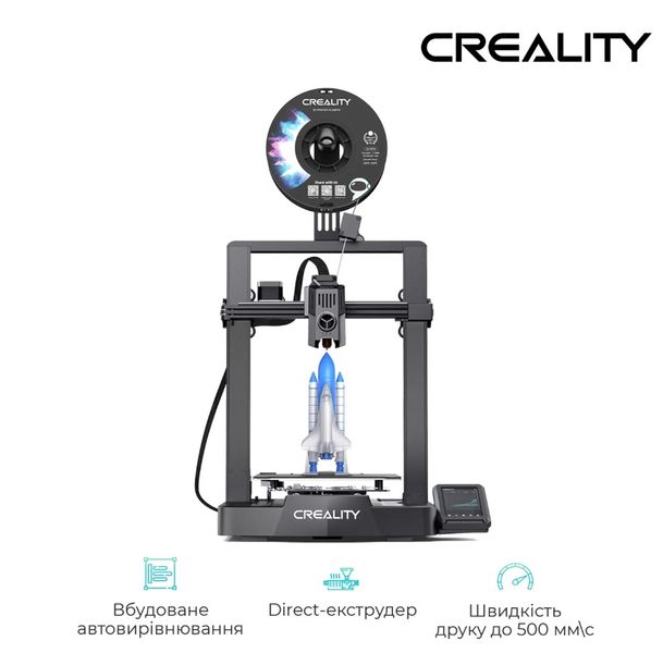 3D-принтер Creality Ender 3 V3 KE (CRE-E3V3KE) 498477 фото