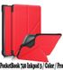 Чохол-книжка BeCover Ultra Slim Origami для PocketBook 740 Inkpad 3/Color/Pro Red (707457) 430912 фото 1