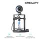 3D-принтер Creality Ender 3 V3 KE (CRE-E3V3KE) 498477 фото 2