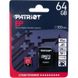 Карта пам`ятi MicroSDXC 64GB UHS-I/U3 Class 10 Patriot EP A1 R90/W80MB/s + SD-adapter (PEF64GEP31MCX) 326109 фото 2