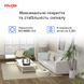 Бездротовий маршрутизатор Ruijie Reyee RG-EW1200G PRO 339374 фото 3